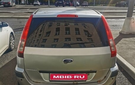 Ford Fusion I, 2007 год, 350 000 рублей, 10 фотография
