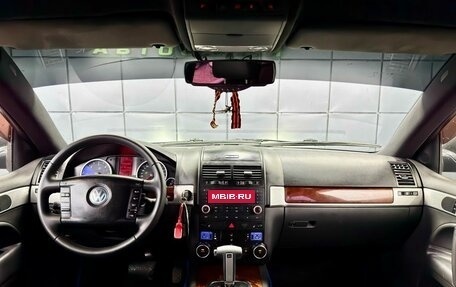 Volkswagen Touareg III, 2008 год, 999 000 рублей, 15 фотография