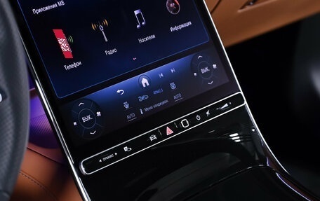 Mercedes-Benz S-Класс, 2025 год, 16 999 000 рублей, 10 фотография