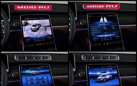 Mercedes-Benz S-Класс, 2025 год, 16 999 000 рублей, 11 фотография