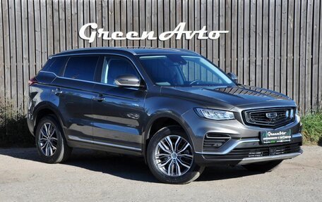 Geely Atlas, 2024 год, 1 890 000 рублей, 7 фотография