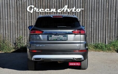 Geely Atlas, 2024 год, 1 890 000 рублей, 4 фотография