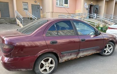 Nissan Almera, 2005 год, 120 000 рублей, 1 фотография