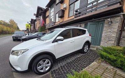 Toyota RAV4, 2014 год, 1 700 000 рублей, 1 фотография