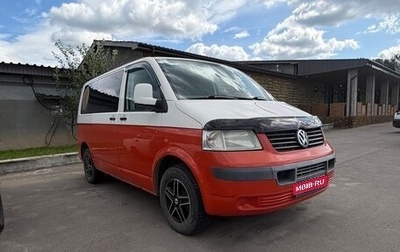 Volkswagen Transporter T5 рестайлинг, 2007 год, 1 090 000 рублей, 1 фотография
