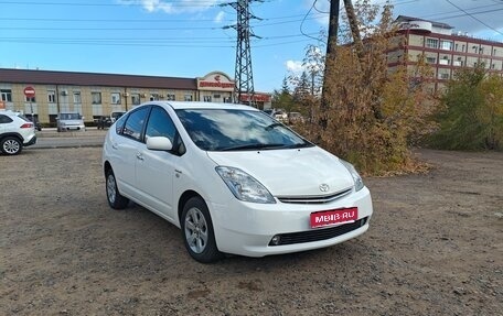 Toyota Prius, 2008 год, 830 000 рублей, 1 фотография