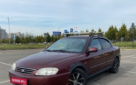 KIA Spectra II (LD), 2006 год, 270 000 рублей, 1 фотография