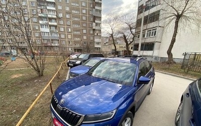 Skoda Kodiaq I, 2021 год, 3 000 000 рублей, 1 фотография