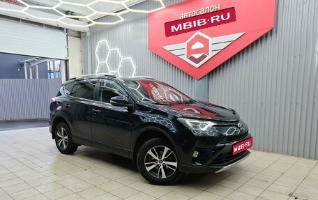 Toyota RAV4, 2017 год, 2 447 000 рублей, 1 фотография