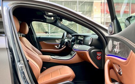 Mercedes-Benz E-Класс, 2021 год, 4 990 000 рублей, 17 фотография