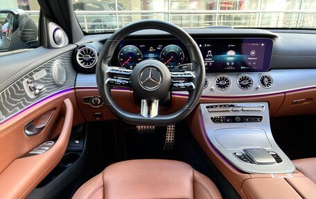 Mercedes-Benz E-Класс, 2021 год, 4 990 000 рублей, 24 фотография