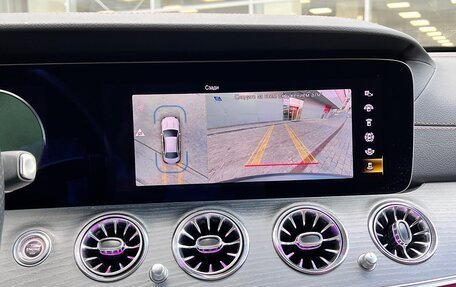 Mercedes-Benz E-Класс, 2021 год, 4 990 000 рублей, 36 фотография