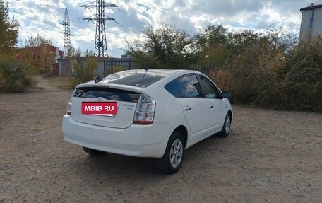 Toyota Prius, 2008 год, 830 000 рублей, 7 фотография