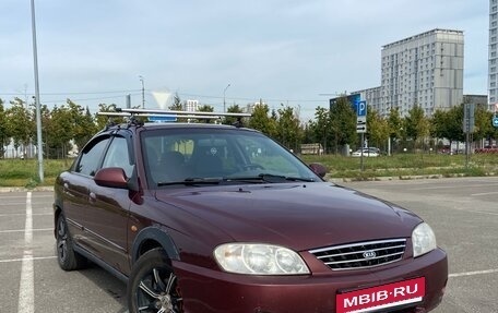 KIA Spectra II (LD), 2006 год, 270 000 рублей, 3 фотография