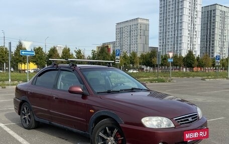 KIA Spectra II (LD), 2006 год, 270 000 рублей, 4 фотография