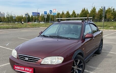 KIA Spectra II (LD), 2006 год, 270 000 рублей, 2 фотография
