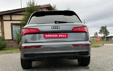 Audi Q5, 2020 год, 3 500 000 рублей, 3 фотография