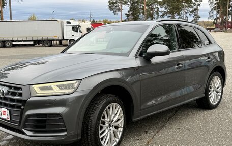 Audi Q5, 2020 год, 3 500 000 рублей, 5 фотография