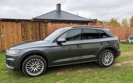 Audi Q5, 2020 год, 3 500 000 рублей, 13 фотография