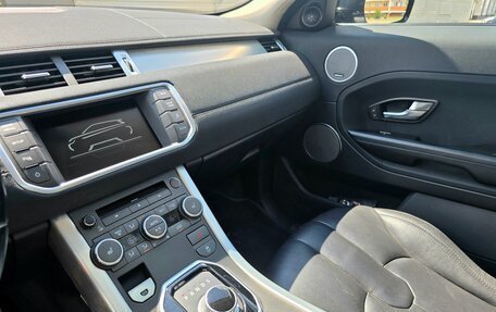Land Rover Range Rover Evoque I, 2014 год, 2 350 000 рублей, 9 фотография