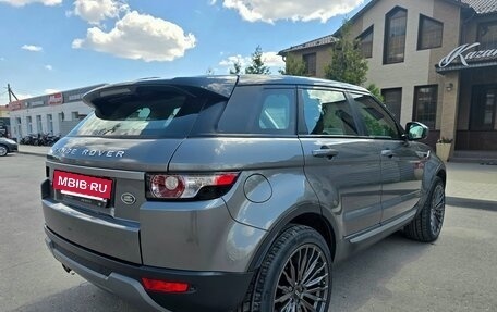 Land Rover Range Rover Evoque I, 2014 год, 2 350 000 рублей, 3 фотография