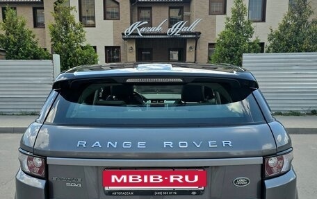 Land Rover Range Rover Evoque I, 2014 год, 2 350 000 рублей, 6 фотография