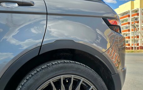 Land Rover Range Rover Evoque I, 2014 год, 2 350 000 рублей, 13 фотография