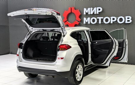 Hyundai Tucson III, 2020 год, 2 050 000 рублей, 7 фотография