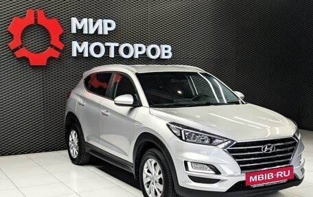 Hyundai Tucson III, 2020 год, 2 050 000 рублей, 3 фотография