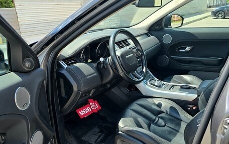 Land Rover Range Rover Evoque I, 2014 год, 2 350 000 рублей, 17 фотография