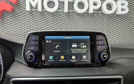 Hyundai Tucson III, 2020 год, 2 050 000 рублей, 21 фотография