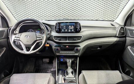 Hyundai Tucson III, 2020 год, 2 050 000 рублей, 19 фотография