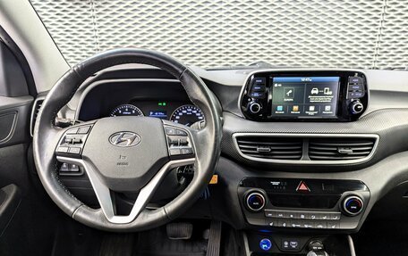 Hyundai Tucson III, 2020 год, 2 050 000 рублей, 20 фотография