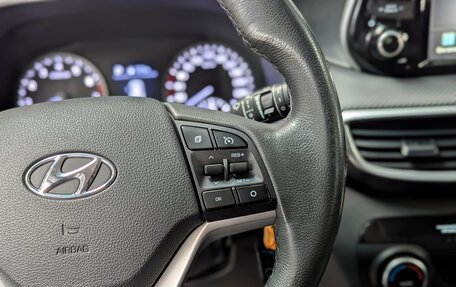 Hyundai Tucson III, 2020 год, 2 050 000 рублей, 25 фотография