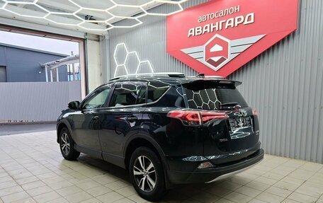 Toyota RAV4, 2017 год, 2 447 000 рублей, 5 фотография