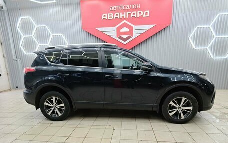 Toyota RAV4, 2017 год, 2 447 000 рублей, 8 фотография