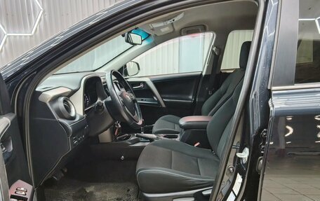 Toyota RAV4, 2017 год, 2 447 000 рублей, 10 фотография
