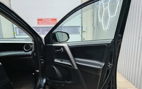 Toyota RAV4, 2017 год, 2 447 000 рублей, 13 фотография