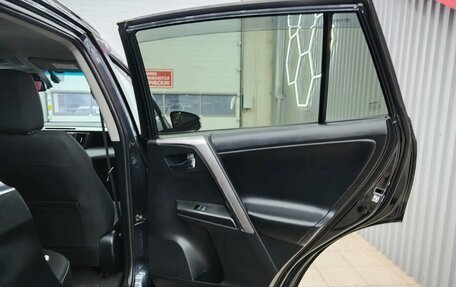 Toyota RAV4, 2017 год, 2 447 000 рублей, 15 фотография