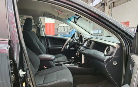 Toyota RAV4, 2017 год, 2 447 000 рублей, 14 фотография
