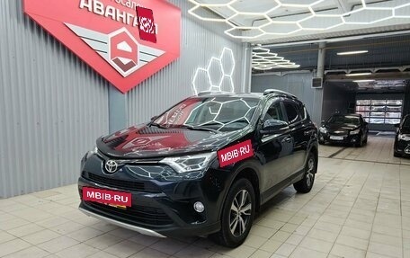 Toyota RAV4, 2017 год, 2 447 000 рублей, 3 фотография