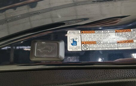 Toyota RAV4, 2017 год, 2 447 000 рублей, 28 фотография