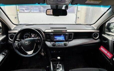 Toyota RAV4, 2017 год, 2 447 000 рублей, 19 фотография