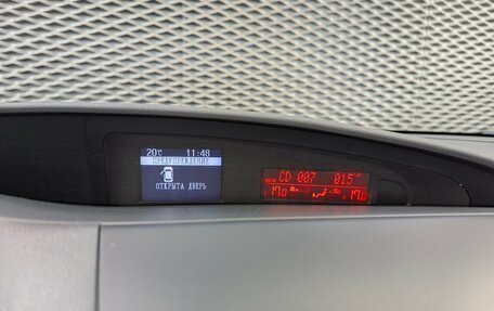 Mazda 3, 2009 год, 750 000 рублей, 20 фотография