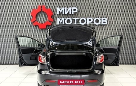 Mazda 3, 2009 год, 750 000 рублей, 8 фотография