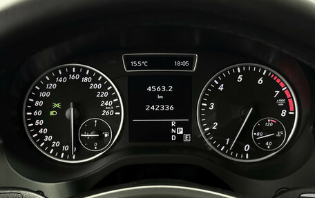 Mercedes-Benz A-Класс, 2013 год, 1 125 000 рублей, 17 фотография