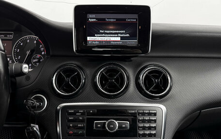 Mercedes-Benz A-Класс, 2013 год, 1 125 000 рублей, 18 фотография