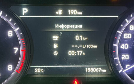 Genesis G80 I, 2017 год, 1 630 000 рублей, 9 фотография