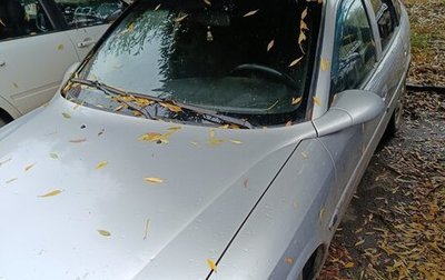 Opel Vectra B рестайлинг, 1999 год, 100 000 рублей, 1 фотография