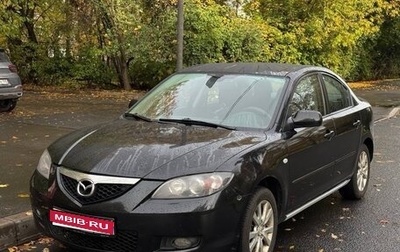 Mazda 3, 2008 год, 450 000 рублей, 1 фотография